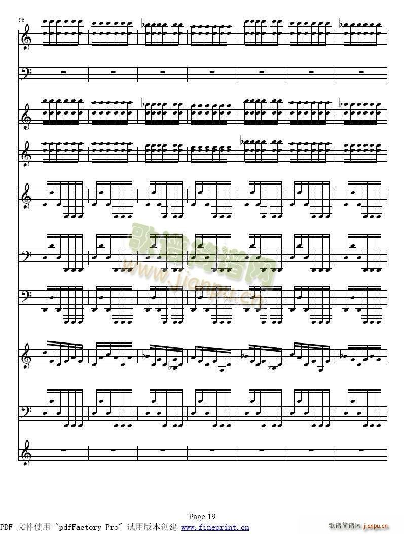 维瓦尔蒂 四季 夏 小提琴协奏曲17 24