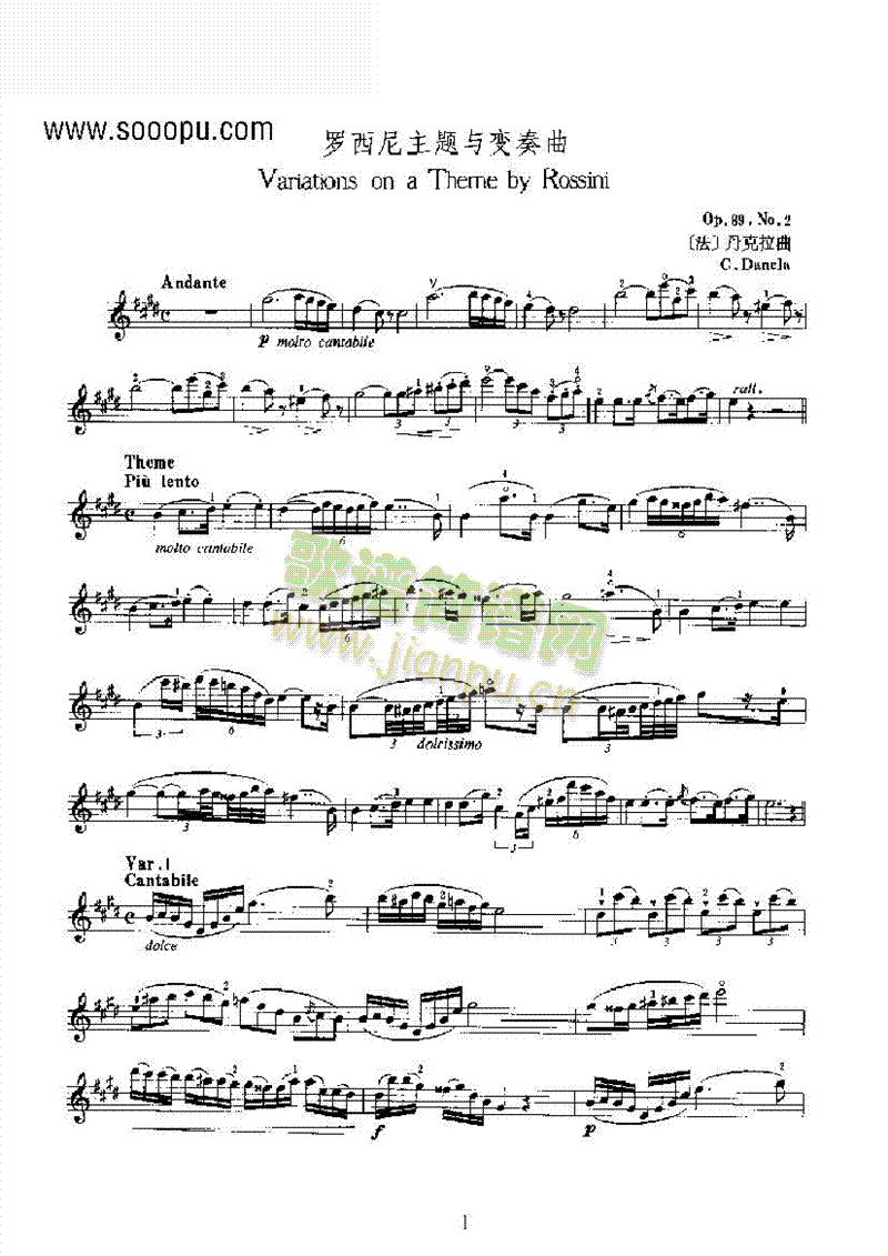 罗西尼主题与变奏曲弦乐类简谱小提琴版,独奏初学者独奏曲谱完整版五线谱