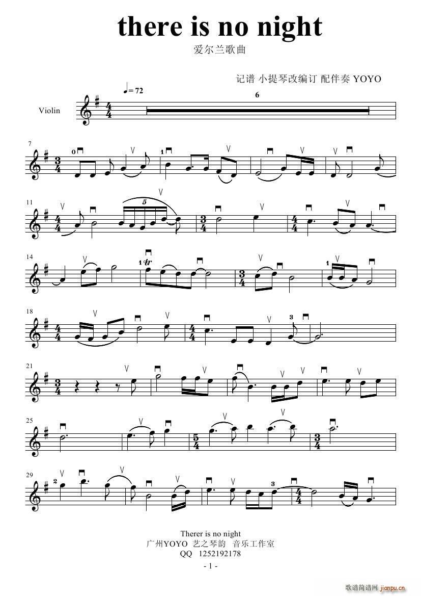 there is no night简谱小提琴版,五线谱,初学者独奏曲谱曲子