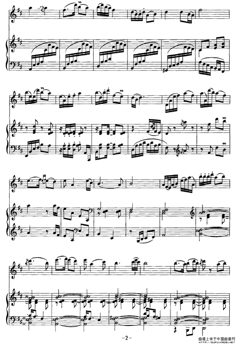 叠断桥P2简谱小提琴版,独奏入门独奏曲谱图片五线谱