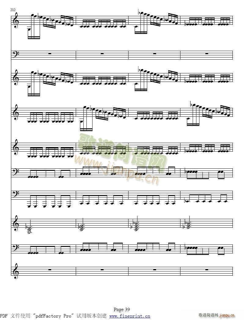 维瓦尔蒂 四季 夏 小提琴协奏曲33 40