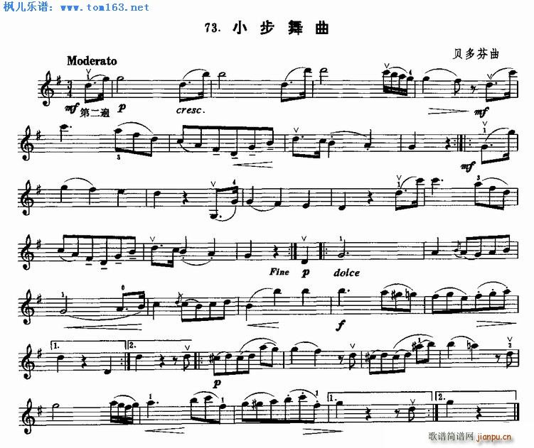 贝多芬小步舞曲简谱小提琴版,五线谱,初学者独奏曲谱高清