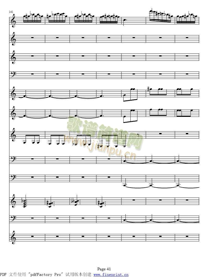 维瓦尔蒂 四季　冬 小提琴协奏曲41-48