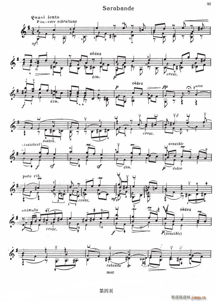 SONATE No4（伊萨伊小提琴奏鸣曲）