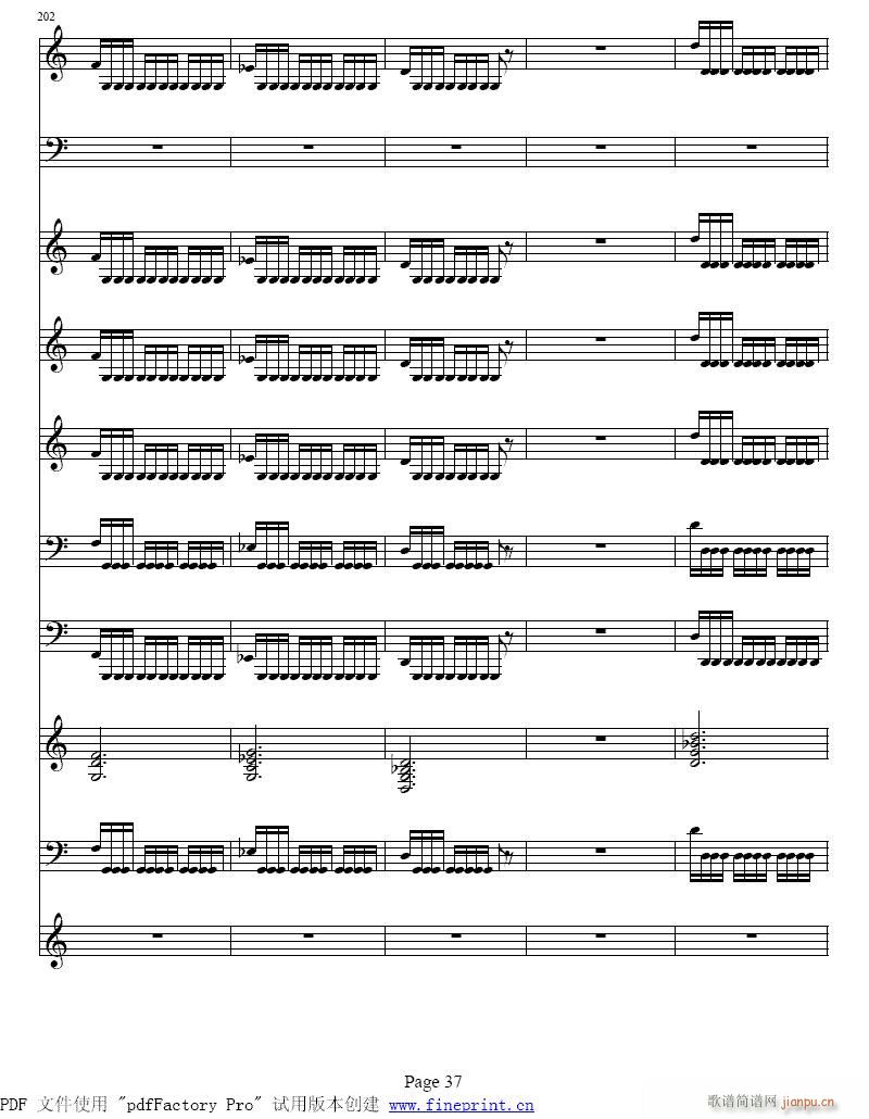 维瓦尔蒂 四季 夏 小提琴协奏曲33-40-提琴
