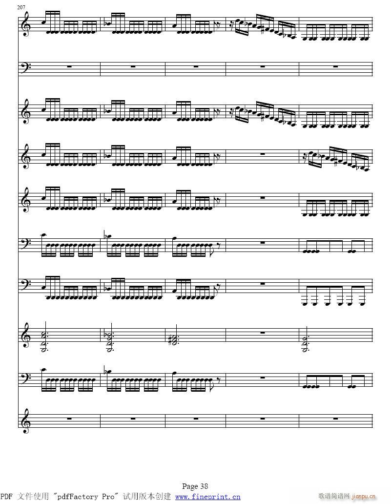 维瓦尔蒂 四季 夏 小提琴协奏曲33-40-提琴