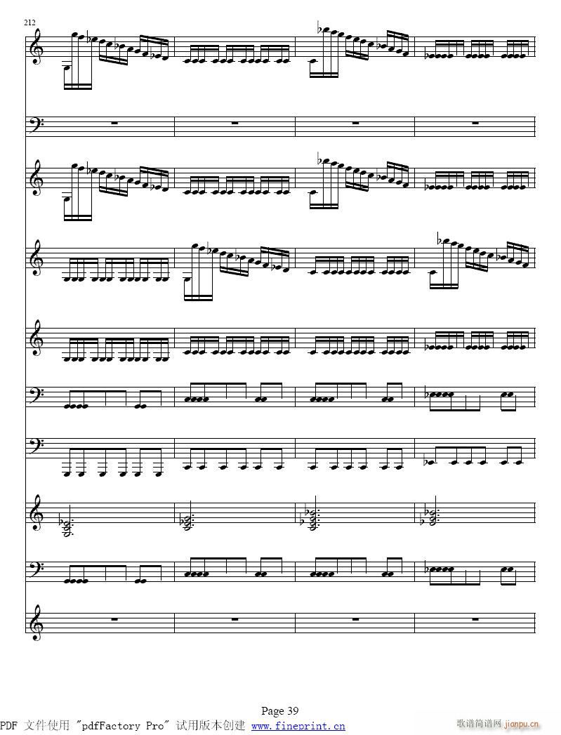 维瓦尔蒂 四季 夏 小提琴协奏曲33-40-提琴