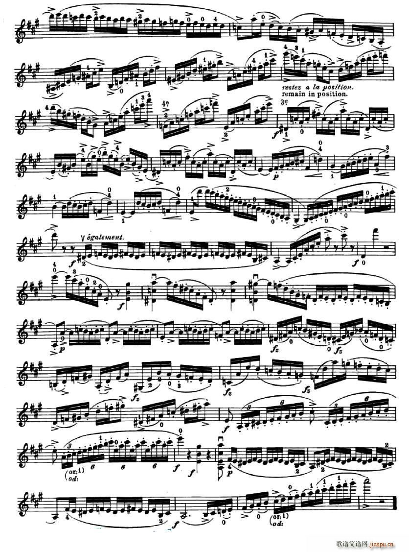 24首小提琴练习曲之7