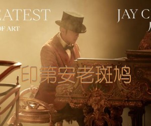 《印第安老斑鸠吉他谱》_周杰伦_未知调_吉他图片谱2张