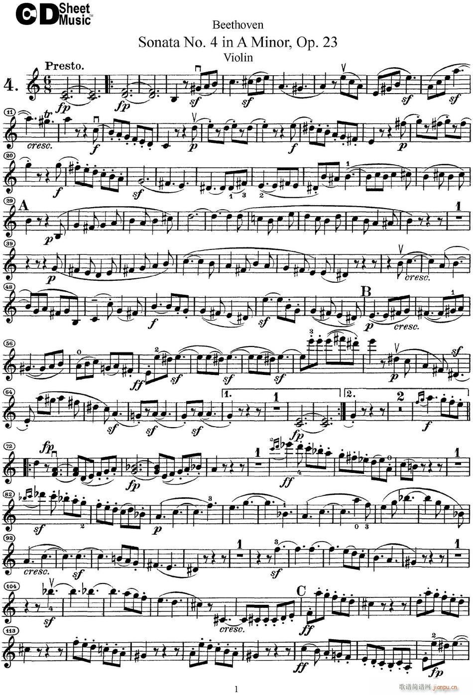 Violin Sonata No 4 in A Minor Op 23