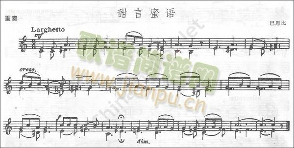 巴恩比《甜言密浯》简谱小提琴版,五线谱,入门独奏曲谱图片