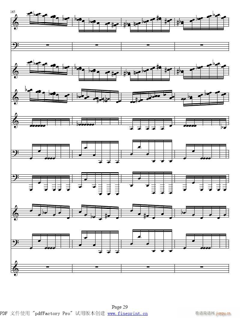 维瓦尔蒂四季夏协奏曲25-32提琴简谱小提琴版,初学者独奏曲谱完整版五线谱