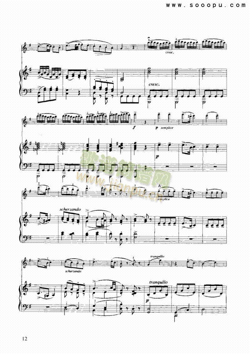 G大调回旋曲 弦乐类 小提琴