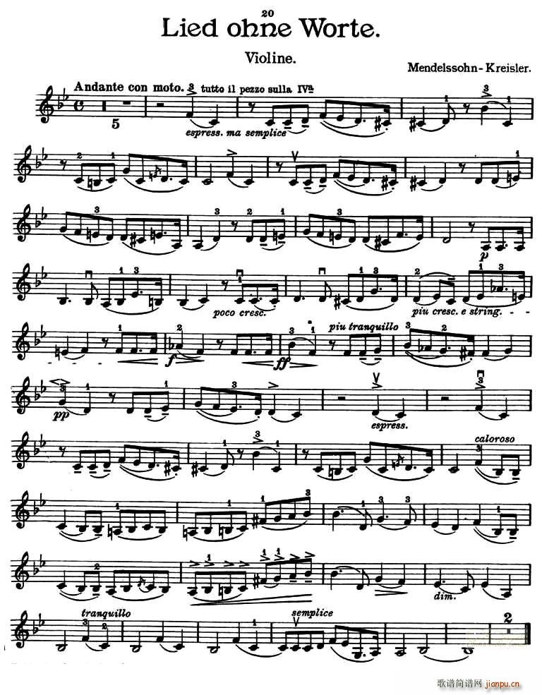 LIEDOHNEWORTE简谱小提琴版,初学者独奏曲谱曲子五线谱