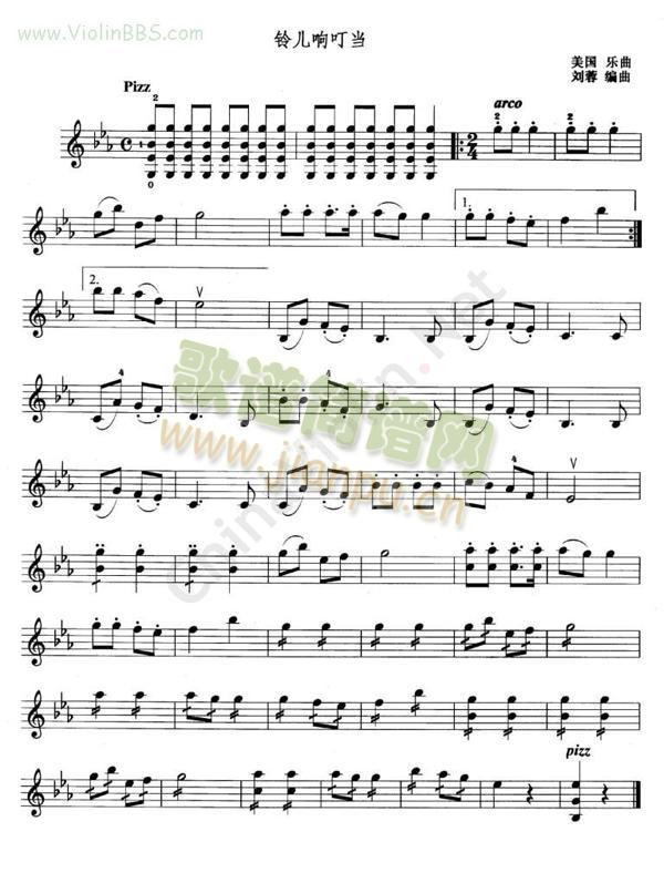 钤儿响叮当 简谱小提琴版,美国歌曲五线谱,入门独奏曲谱完整版