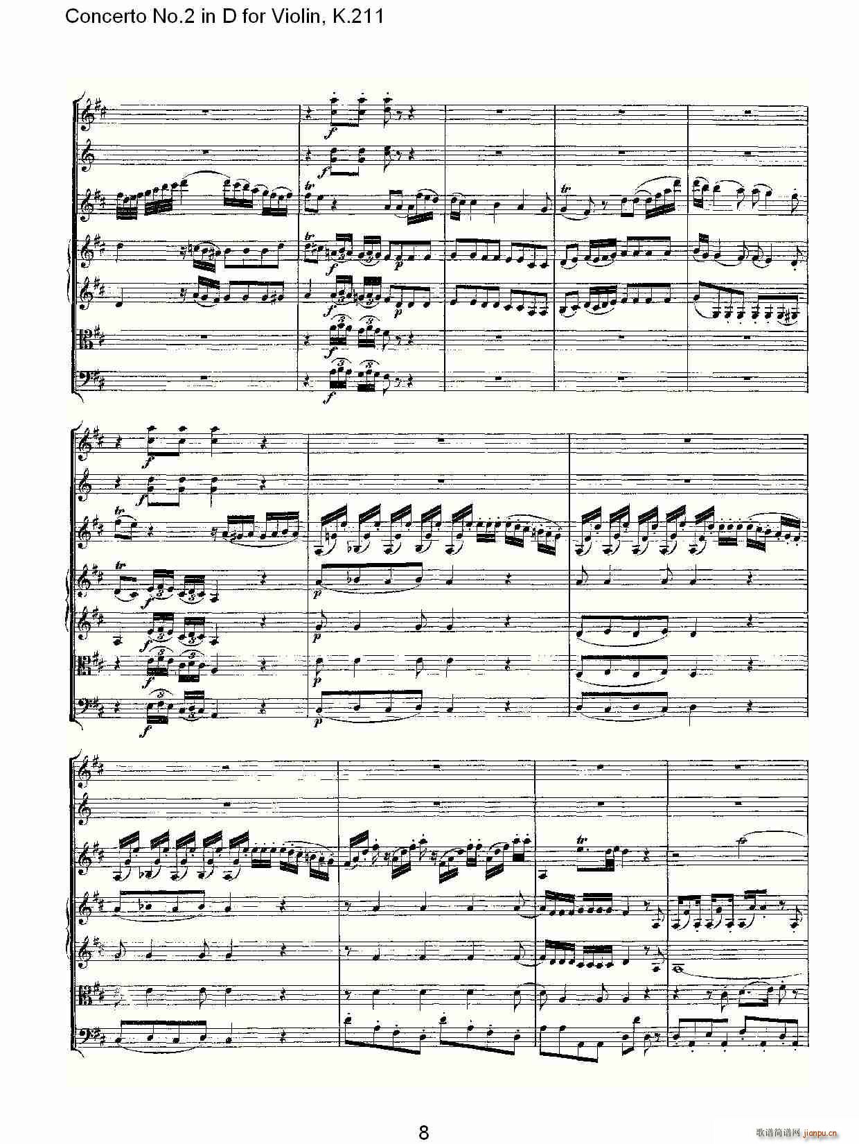 Concerto No.2 in D for Violin, K.211（D调小提琴第二协奏曲, ）