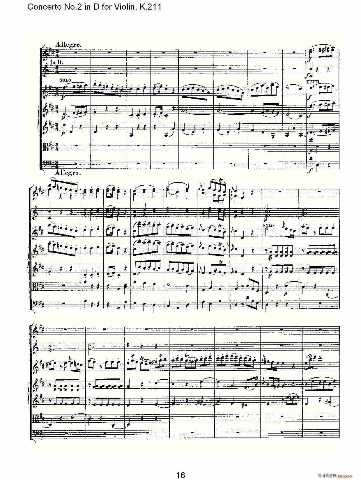 Concerto No.2 in D for Violin, K.211（D调小提琴第二协奏曲, ）