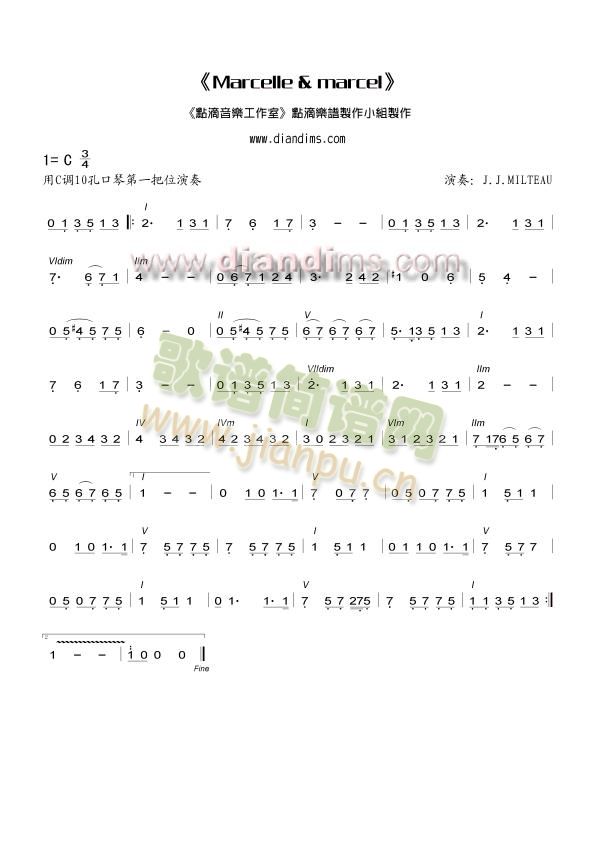 Marcelle&marcel简谱小提琴版,五线谱,初学者独奏曲谱高清