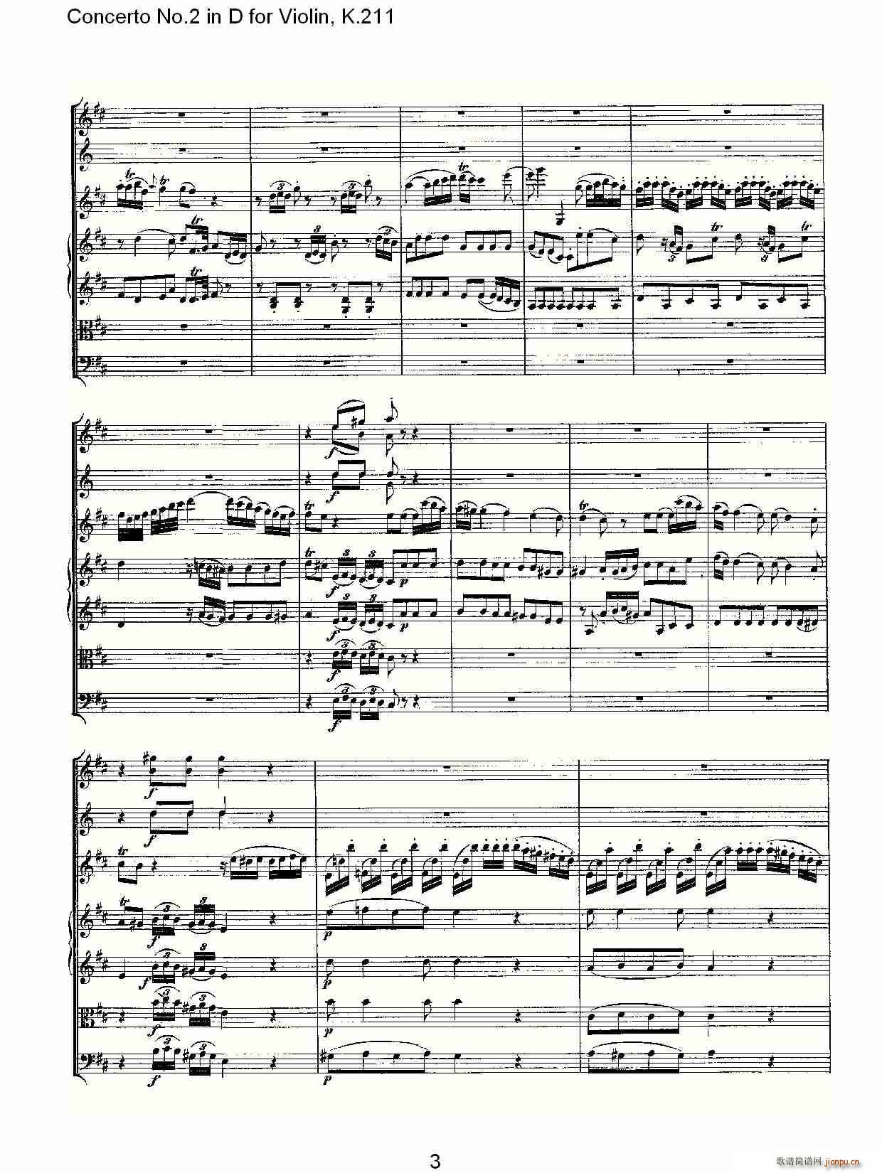 Concerto No.2 in D for Violin, K.211（D调小提琴第二协奏曲, ）