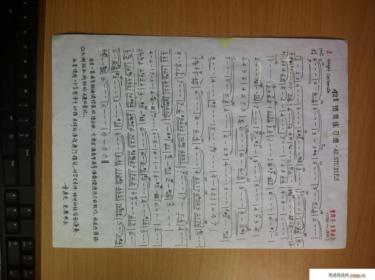 经典练习曲简谱小提琴版,1初学者独奏曲谱完整版五线谱