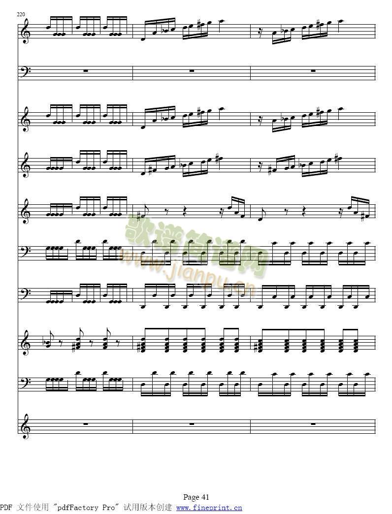 维瓦尔蒂 四季 夏 小提琴协奏曲41-48