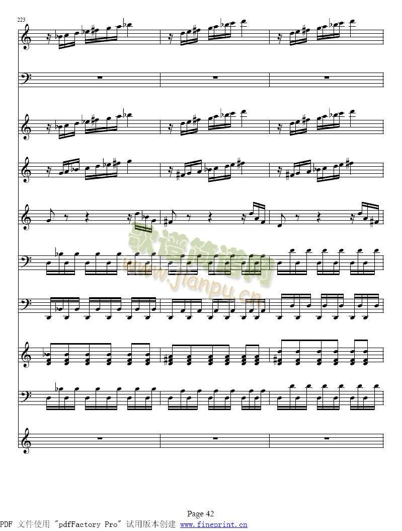 维瓦尔蒂 四季 夏 小提琴协奏曲41-48