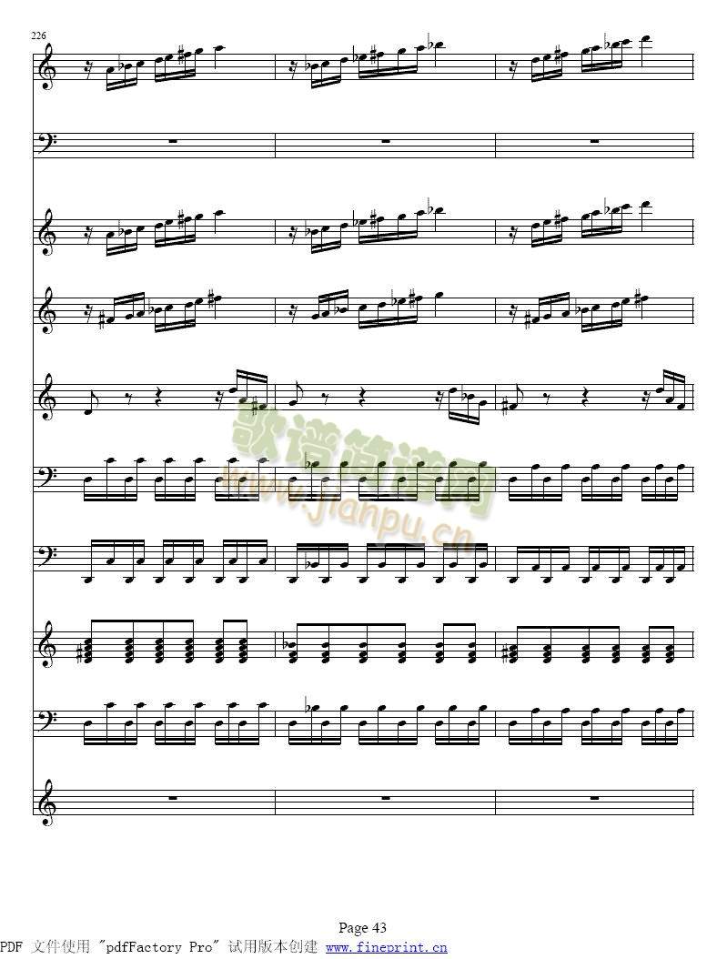 维瓦尔蒂 四季 夏 小提琴协奏曲41-48