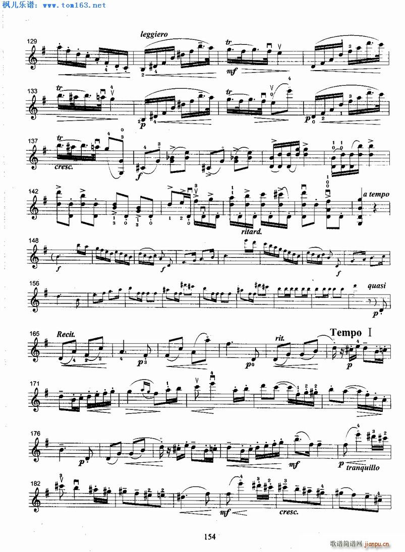 塞兹第三协奏曲第三乐章