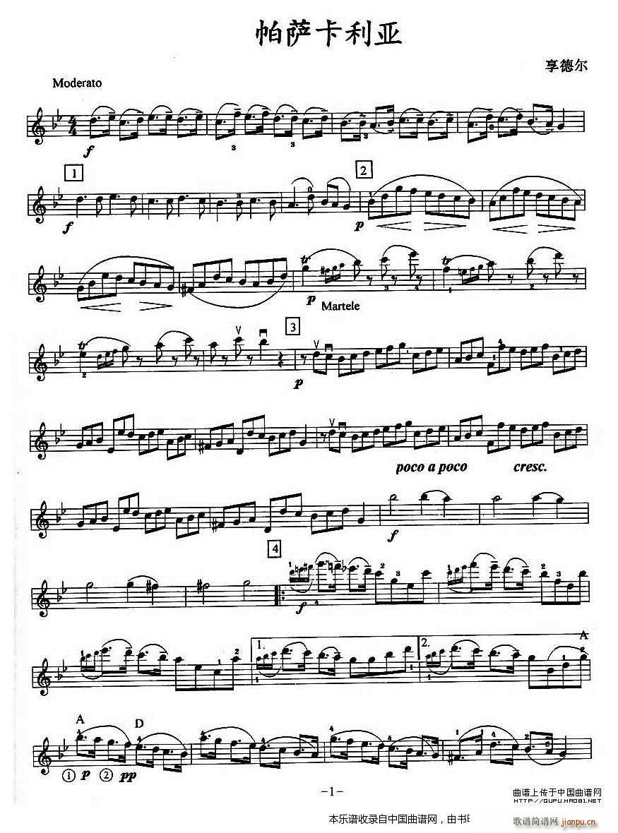 帕萨卡利亚简谱小提琴版,四重奏之第一入门独奏曲谱完整版五线谱