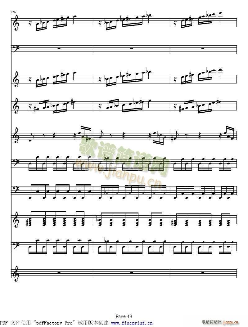 维瓦尔蒂 四季 夏 小提琴协奏曲41 48