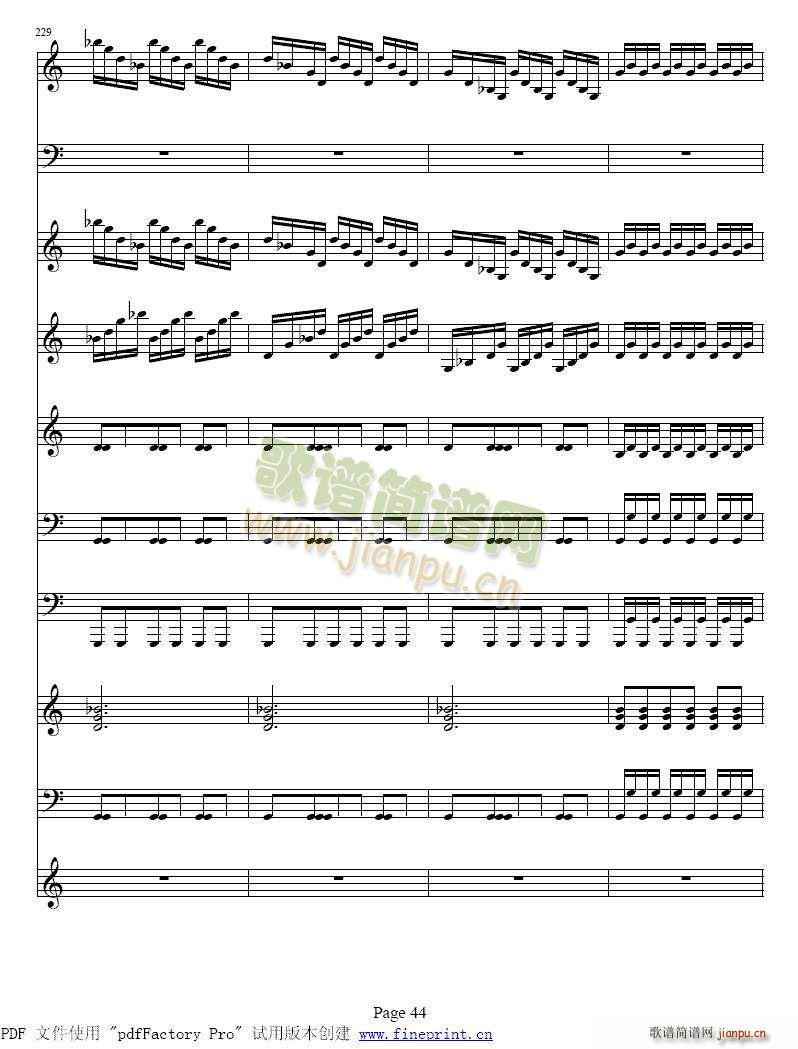 维瓦尔蒂 四季 夏 小提琴协奏曲41 48