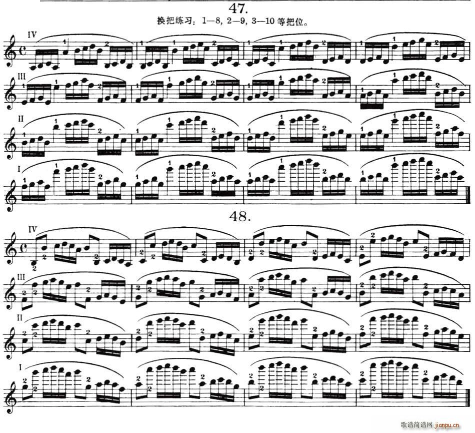 作品第八号简谱小提琴版,第七节新手独奏曲谱图片五线谱