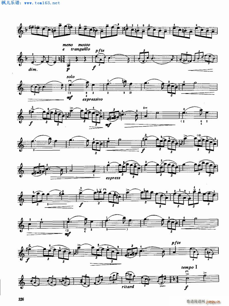 胡伯尔F大调协奏曲