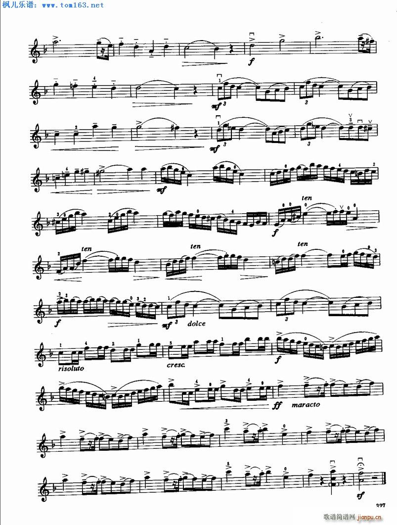 胡伯尔F大调协奏曲