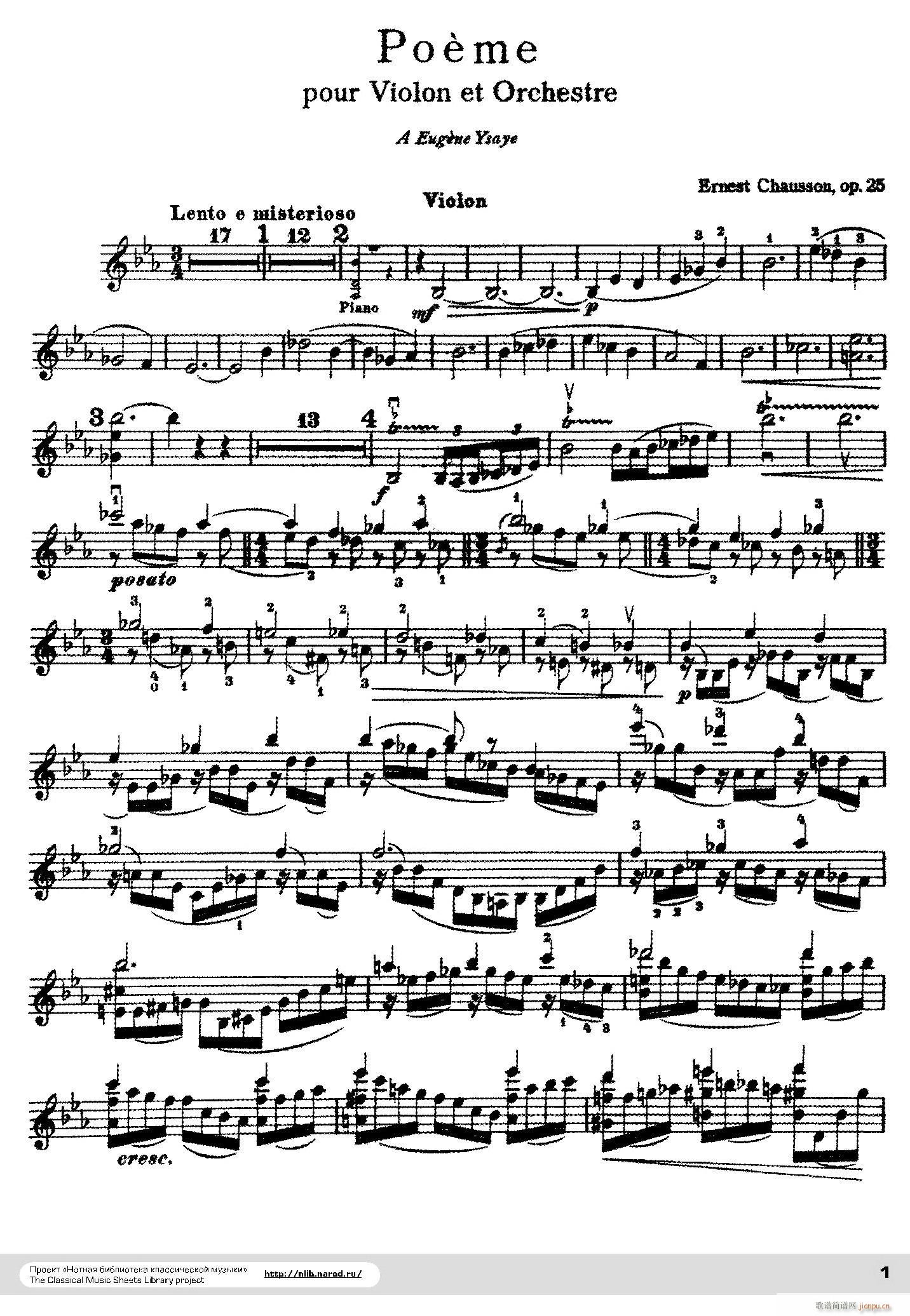 Poeme Op 25简谱小提琴版,五线谱,新手独奏曲谱曲子