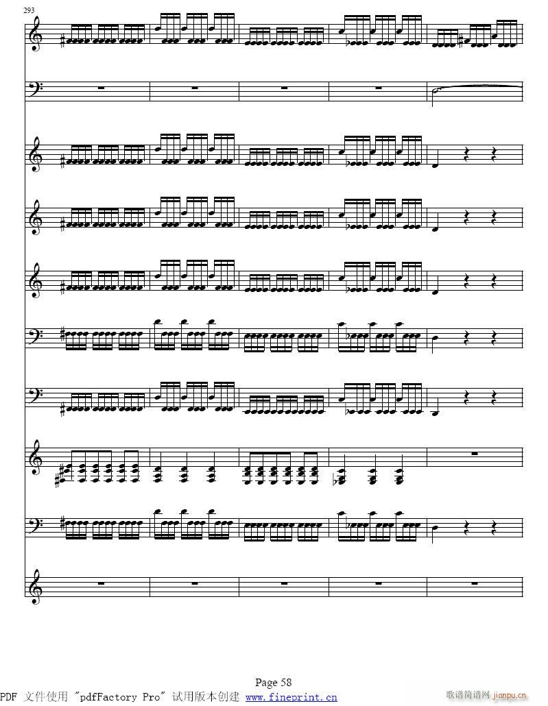 维瓦尔蒂 四季 夏 小提琴协奏曲57-64提琴