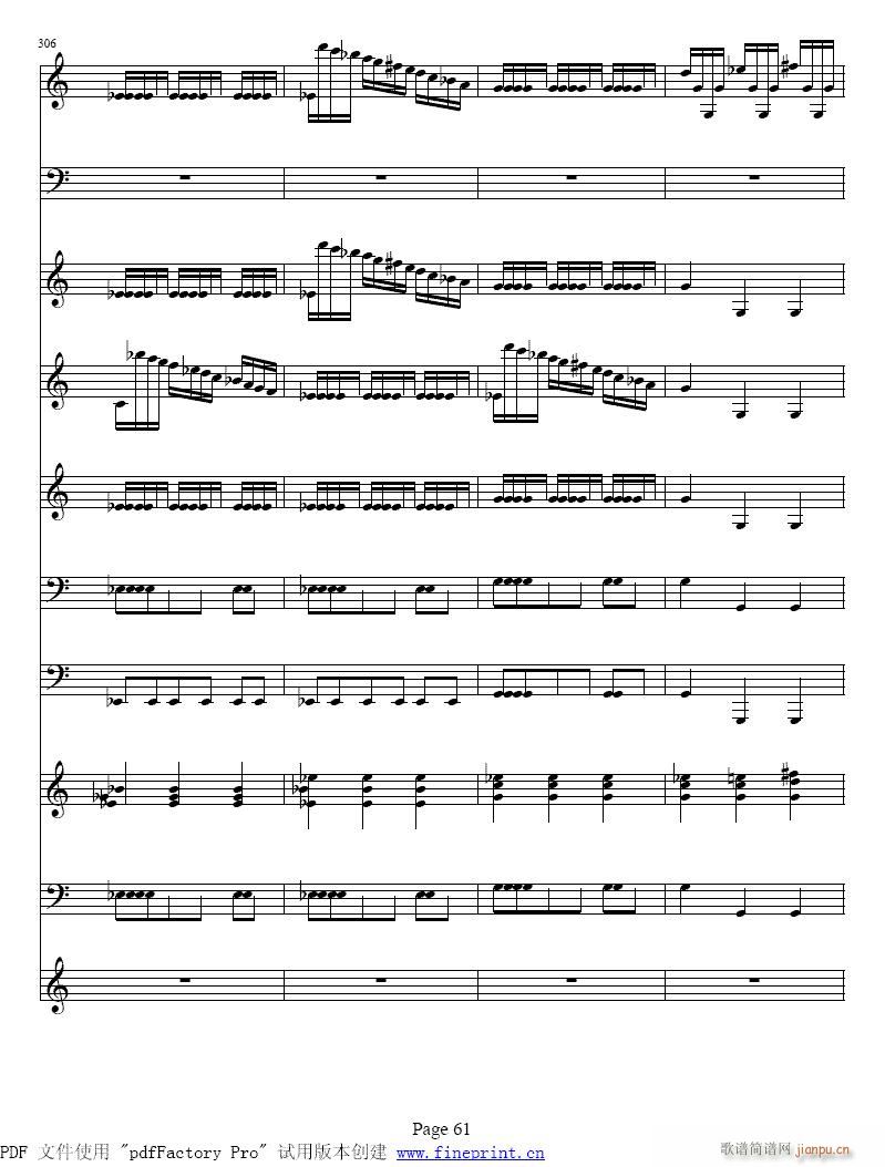 维瓦尔蒂 四季 夏 小提琴协奏曲57-64提琴