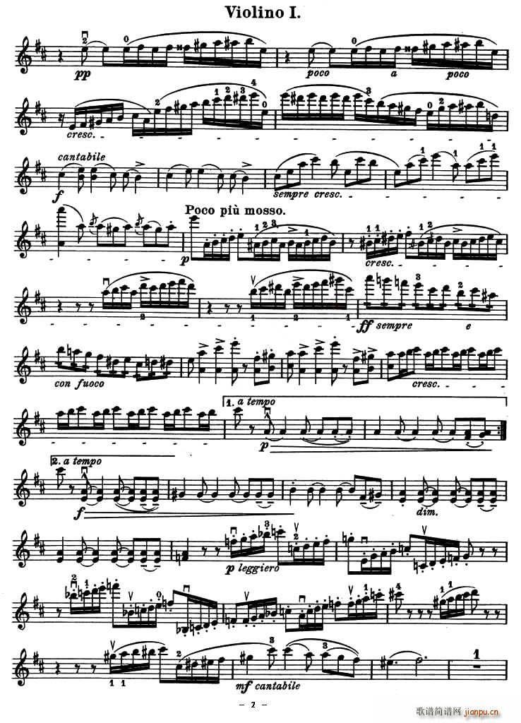 QUARTET No.1 IN D MAJOR Op.11（四重奏 [小提琴谱]）