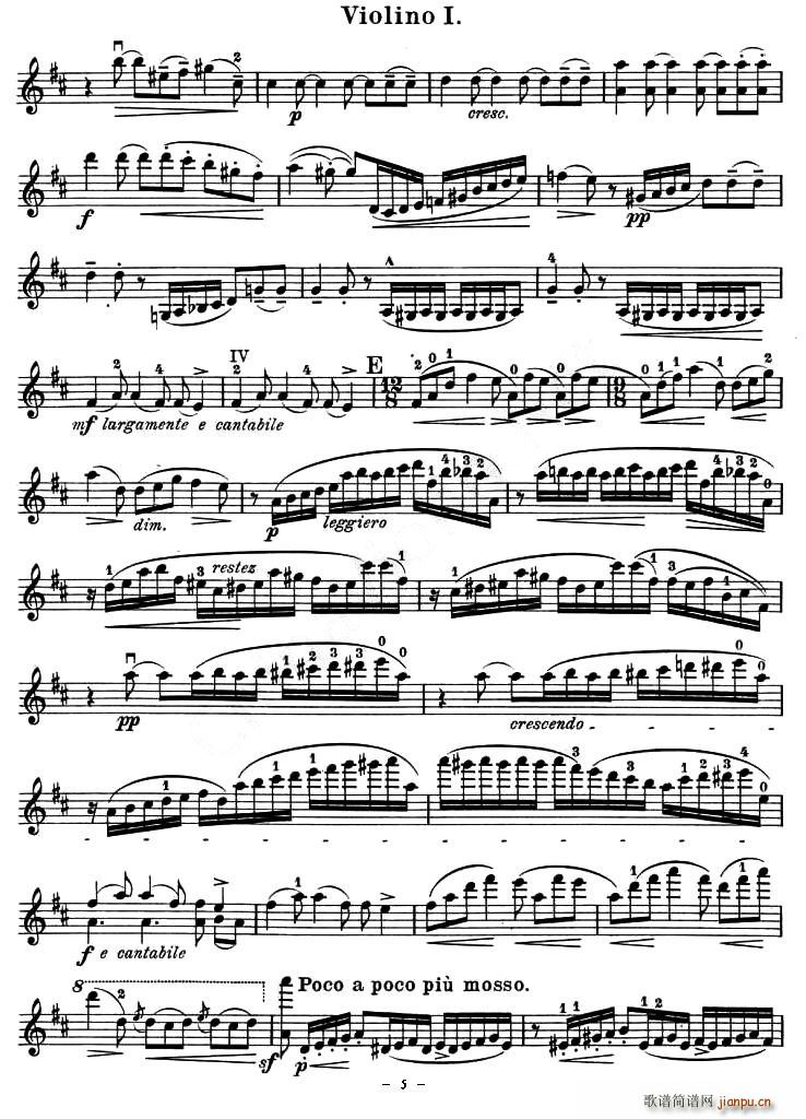QUARTET No.1 IN D MAJOR Op.11（四重奏 [小提琴谱]）
