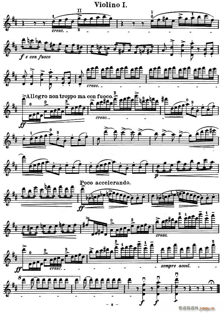 QUARTET No.1 IN D MAJOR Op.11（四重奏 [小提琴谱]）