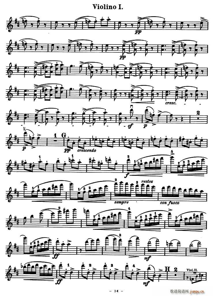 QUARTET No.1 IN D MAJOR Op.11（四重奏 [小提琴谱]）