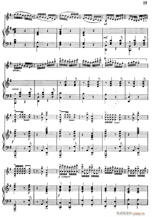 《洪湖赤卫队》随想曲〔七〕简谱小提琴版,五线谱,入门独奏曲谱图片