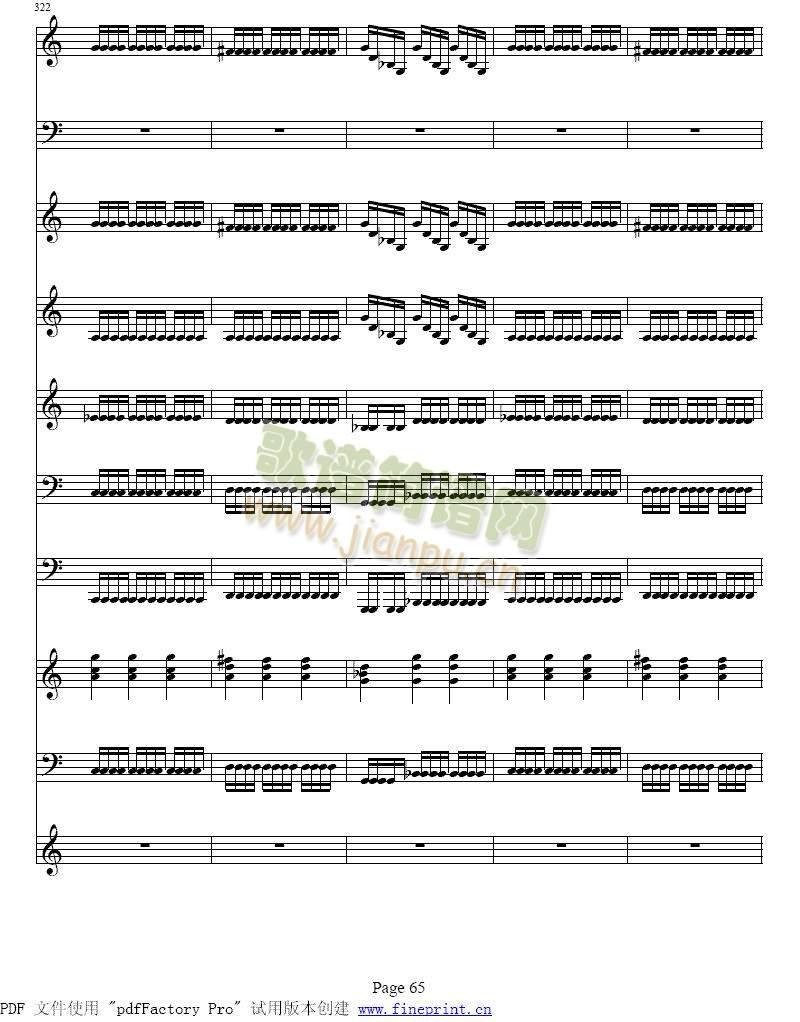 维瓦尔蒂四季夏协奏曲65-66简谱小提琴版,新手独奏曲谱图片五线谱