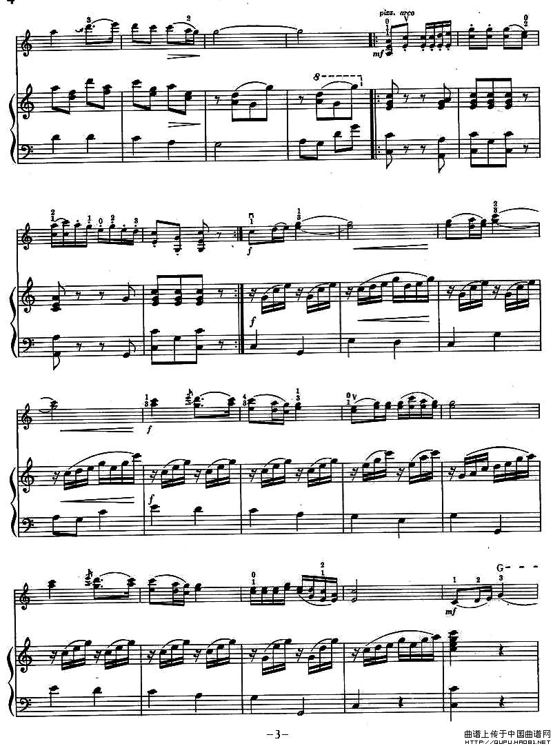 歌唱我们的新西藏P3简谱小提琴版,+钢琴伴奏新手独奏曲谱图片五线谱