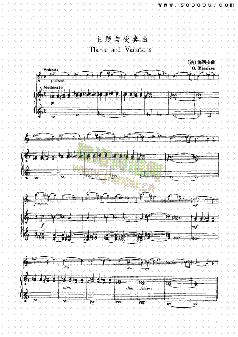 主题与变奏曲弦乐类简谱小提琴版,初学者独奏曲谱曲子五线谱