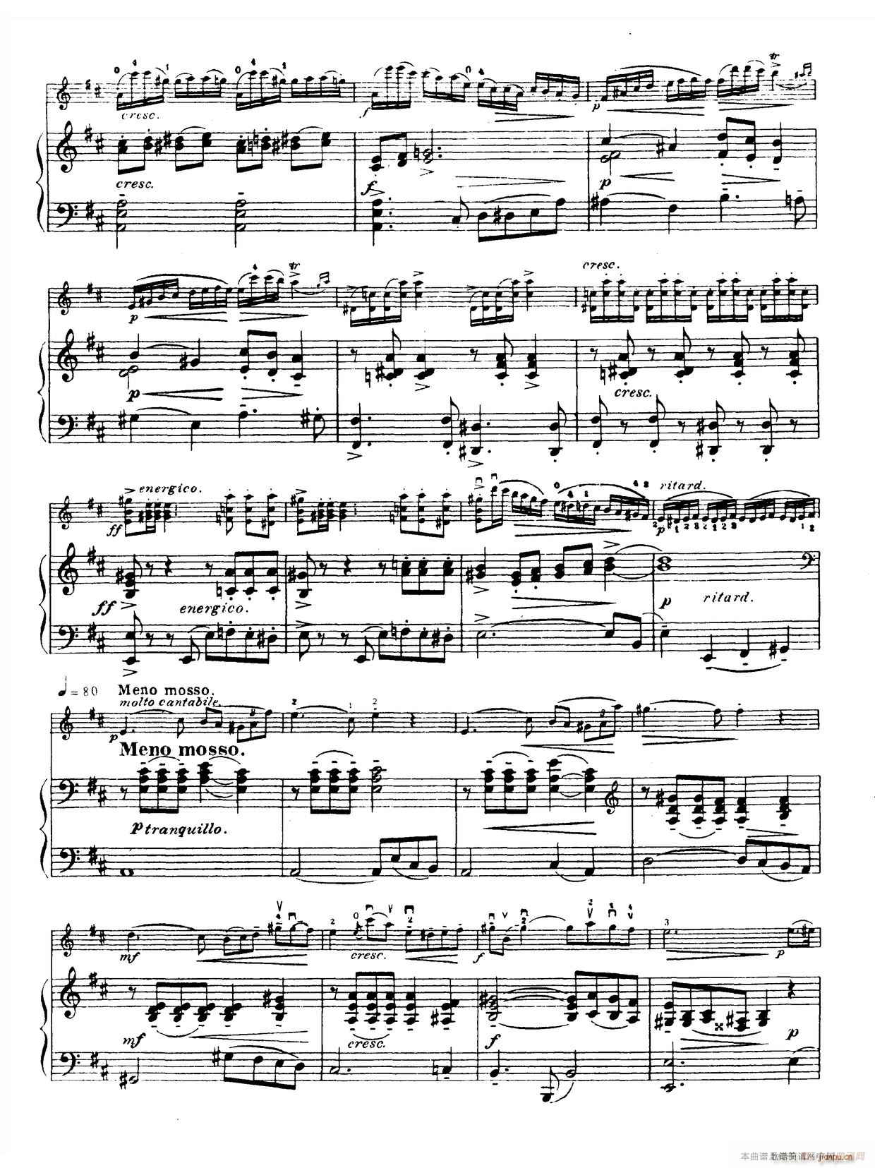 D大调学生协奏曲 塞茨作品第15号 2