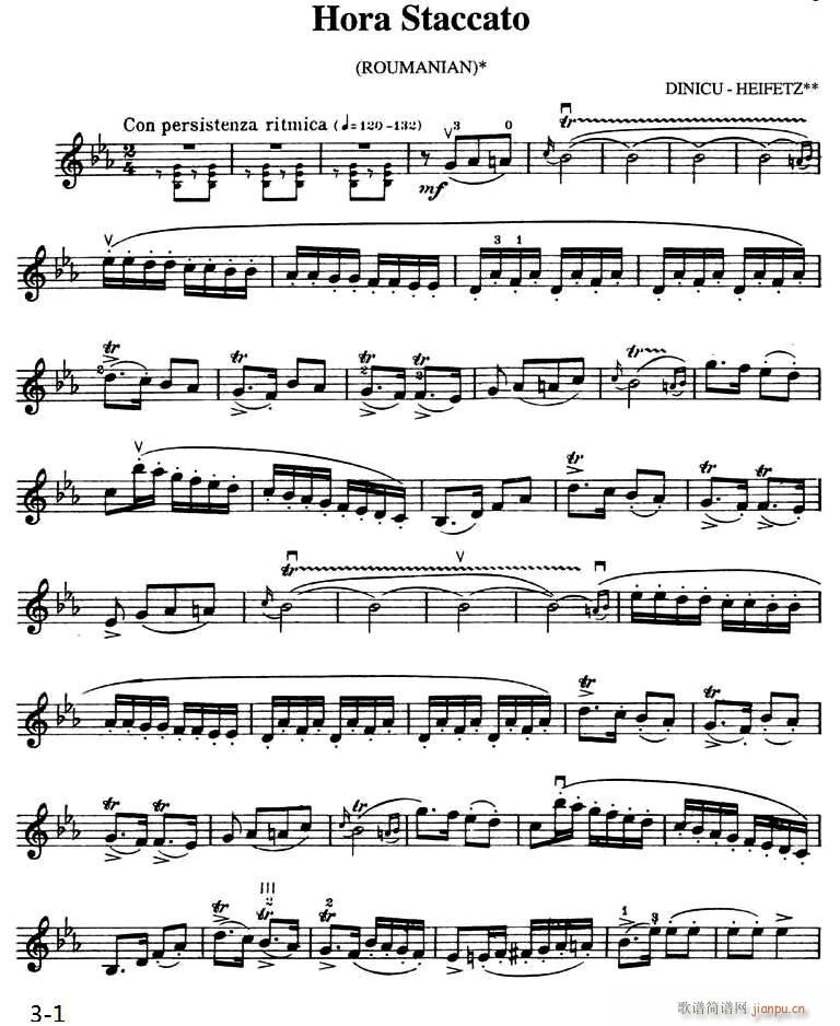 Hora Staccato简谱小提琴版,五线谱,新手独奏曲谱高清