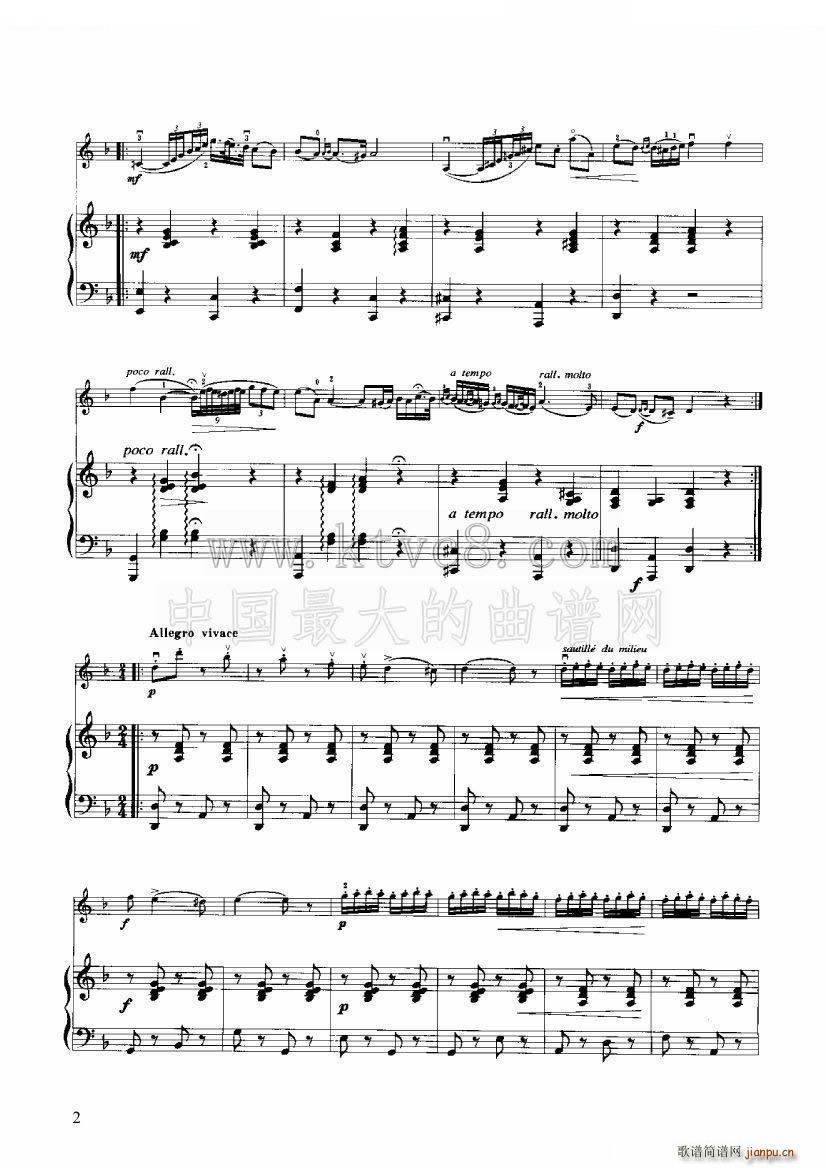 查尔达什舞曲 钢琴伴奏简谱小提琴版,五线谱,新手独奏曲谱曲子