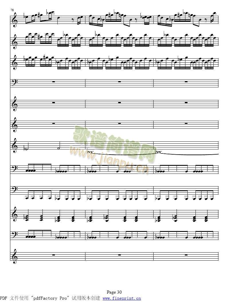 维瓦尔蒂 四季　冬 小提琴协奏曲25-32