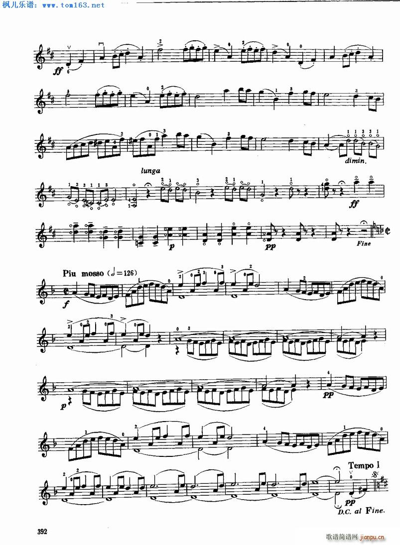 加佛特舞曲 2